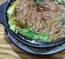 Vegetarian Glass Noodles