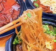 Signature Pot Noodles