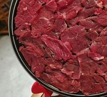 Fresh-cut Wagyu Strip