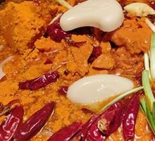 Spicy Beef Oil Red Pot