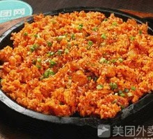 Beef Tripe Fried Rice