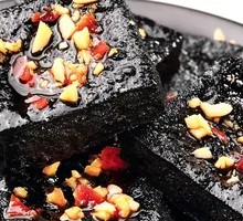 Classic Five-Spice Mildly Spicy Stinky Tofu