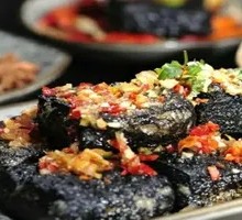 Fragrant Garlic Stinky Tofu