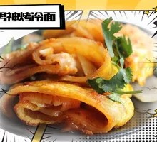 Double Egg Grilled Noodles