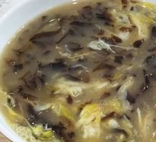 Nutritious Sand Soup