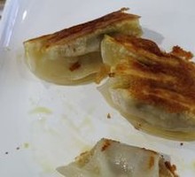 Fei Shu Pan-Fried Dumplings
