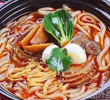 Duck Blood and Taro Noodles