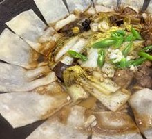 Wu's Earth Pot Chicken