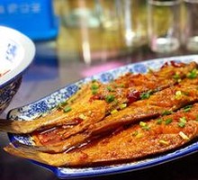 Braised Fish with Skin Removed