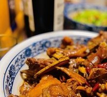 Braised Country Chicken