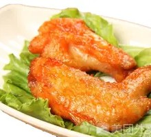 Orleans Grilled Wings