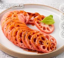 Crispy Lotus Root