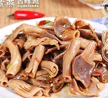 Spicy Duck Tripe