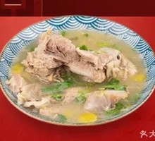 Pork Rib Pure Soup