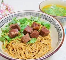 Braised Beef Noodles