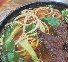 Braised Pork Chop Noodles