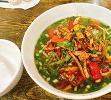 Green Pepper Shredded Pork Noodles