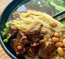Pork Rib Noodles