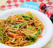 Stir-Fried Noodles