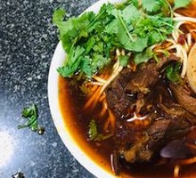 Beef Noodle Soup