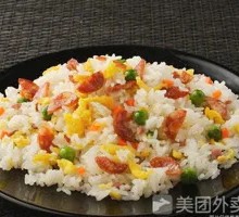 Sausage Fried Rice