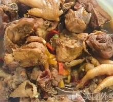 Braised Free-range Rooster