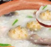 Abalone and Oyster Rice Porridge