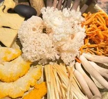 Mushrooms in a Bamboo Basket