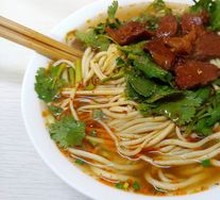 Beef Noodle Soup