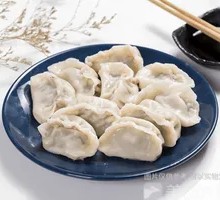 Custom Dumplings
