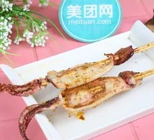 Grilled Squid