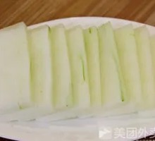 Winter Melon