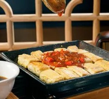 Fermented Tofu Delicacy