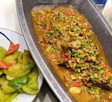 Stinky mandarin fish