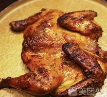 Orleans Grilled Chicken
