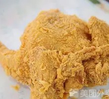 Crispy Whole Chicken