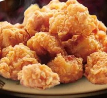 Crispy Fried Chicken