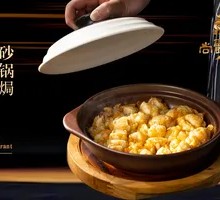 Braised Lanzhou Lily in Clay Pot