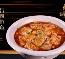 Braised Lüsi Cutlassfish