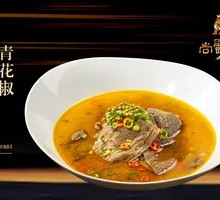 Green Sichuan Pepper Broad Tripe