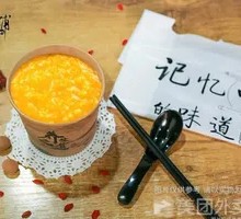 Golden丝 Pumpkin Porridge