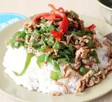 Green Pepper Shredded Pork Rice