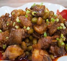 Braised Chicken with Edamame Rice Bowl