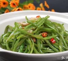 Stir-fried String Beans