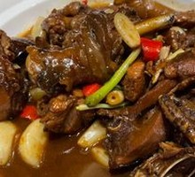 Braised Country Chicken