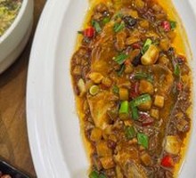 Huángshān Stinky Mandarin Fish