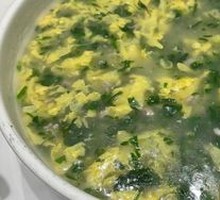 Signature Egg Custard