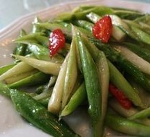 Cashew Stir-Fried Asparagus