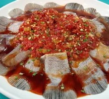 Chopped Chili Fish Tail