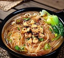 Spicy Chicken Rice Noodles